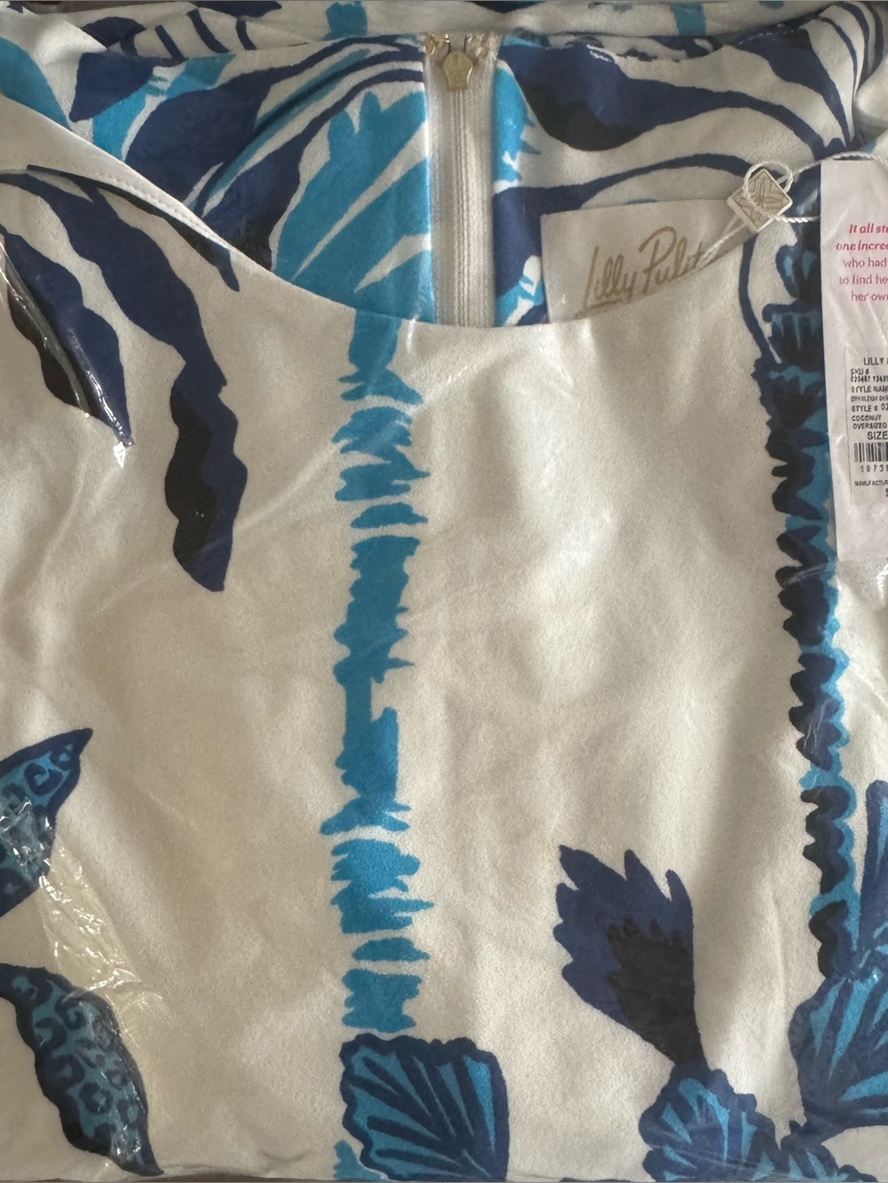 NWT Lilly Pulitzer 14 Brynleigh Skirted Romper “Coconut Swayin In The Breeze” - Picture 7 of 9